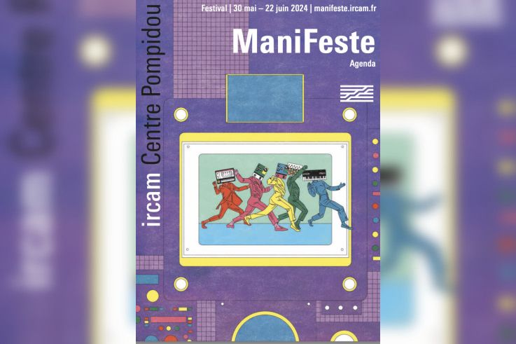 Festival Manifeste 2024