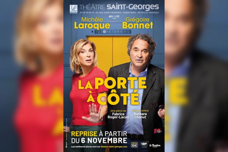 "La Porte à Côté" : une comédie romantique avec Michèle Laroque au Théâtre Saint-Georges