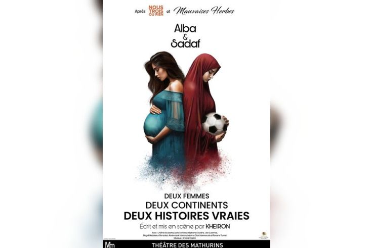Alba et Sadaf : Kheiron se lance dans le théâtre avec sa première pièce 
