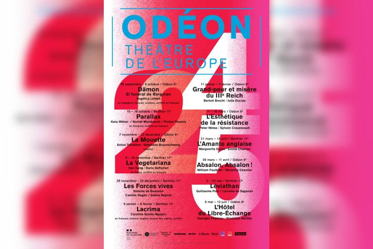 Léviathan : une plongée immersive dans les rouages de la justice