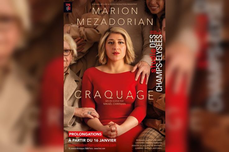 Marion Mezadorian dans Craquages : l’art jubilatoire du pétage de plombs