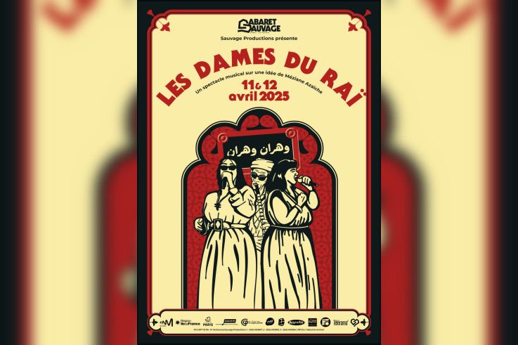 Les Dames du raï : un hommage aux pionnières oubliées de la musique oranaise