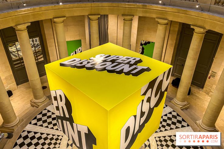 H5 - Voir la French Touch, l'exposition musicale à l'Espace Richaud, à Versailles