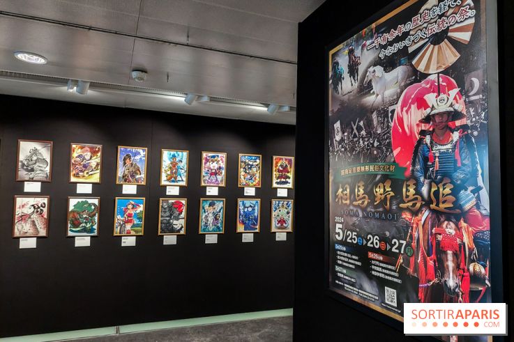 Exposition Mushae à Paris - 20240312 132621