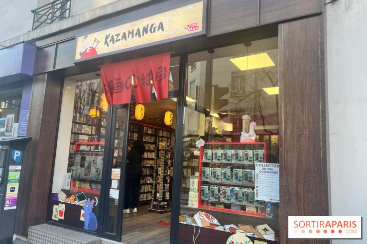 Kazamanga, la librairie manga d'Asnières - nos photos - WhatsApp Image 2024 03 22 à 17.45.05 0ed26ae5