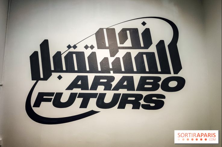 Arabofuturs : l'exposition entre science-fiction et prédictions à l'Institut du Monde Arabe - photos - IMG20240422100124