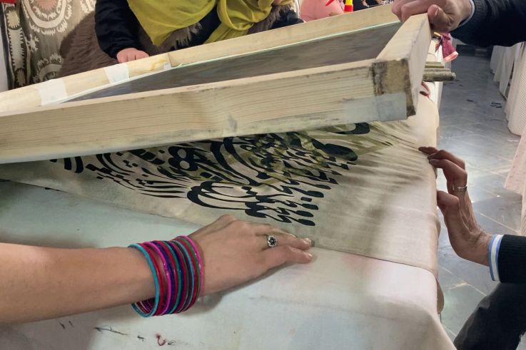 Le Festival Héritage Sacré - La tradition artisanale et la modernité artistique s'unissent et vous embarquent pour une odyssée intérieure