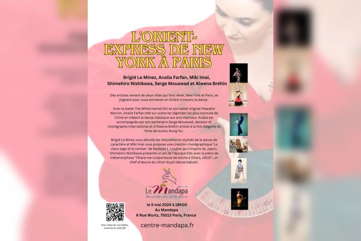 Spectacle de danse: "L'Orient-Express de New York à Paris" le 5 mai à 18h au Mandapa