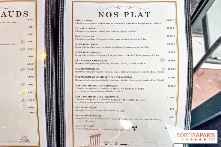 Boulevard Beirut, restaurant Libanais à Poissy - carte - menu
