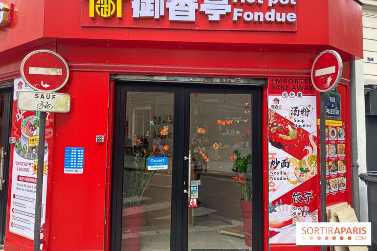 Yuxiangting - IMG 3101