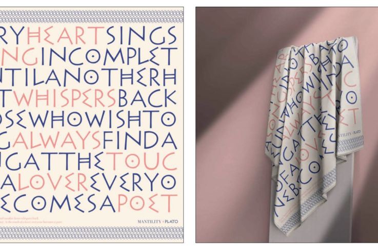 Y - Le tout premier magasin éphémère grec ouvre ses portes à Paris & vous offre des séjours en Grèce!