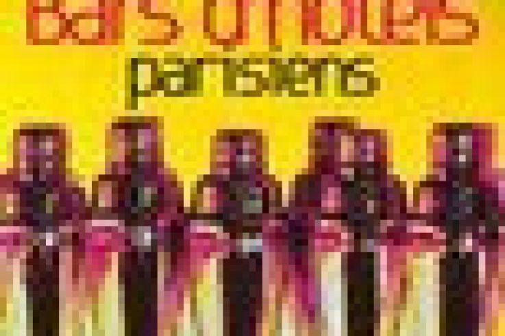 Découvrez la nouvelle édition de Bars d?hôtels parisiens