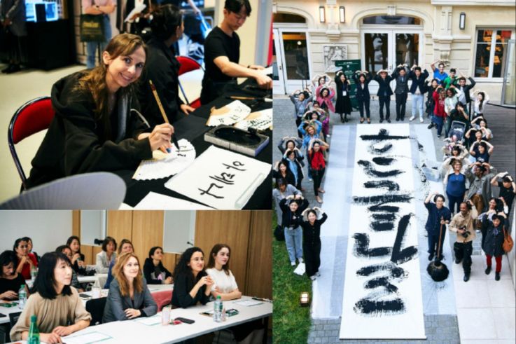 Atelier de découverte « Hangeul et Hanji, l'art de la langue et du papier coréen»