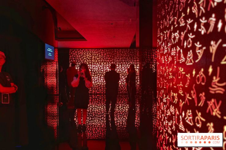 Pavillon EDF