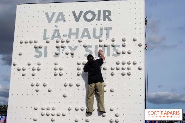 Rock en Seine 2024, nos photos