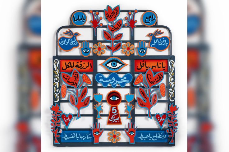 Une foire artistique originale à la galerie Joseph. - COM 5