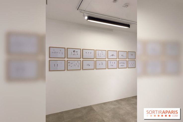 Ito Meikyū, l'exposition en réalité virtuelle de Boris Labbé au Drawing Lab à Paris - IMG 0431