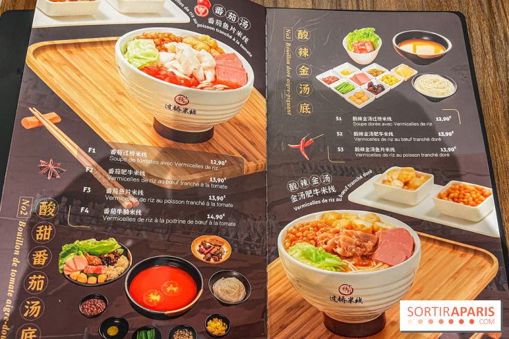 Ten Seconds Noodle - Dix secondes nouilles, le restaurant Paris 13e