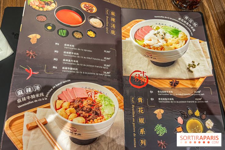 Ten Seconds Noodle - Dix secondes nouilles, le restaurant Paris 13e