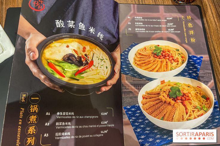 Ten Seconds Noodle - Dix secondes nouilles, le restaurant Paris 13e