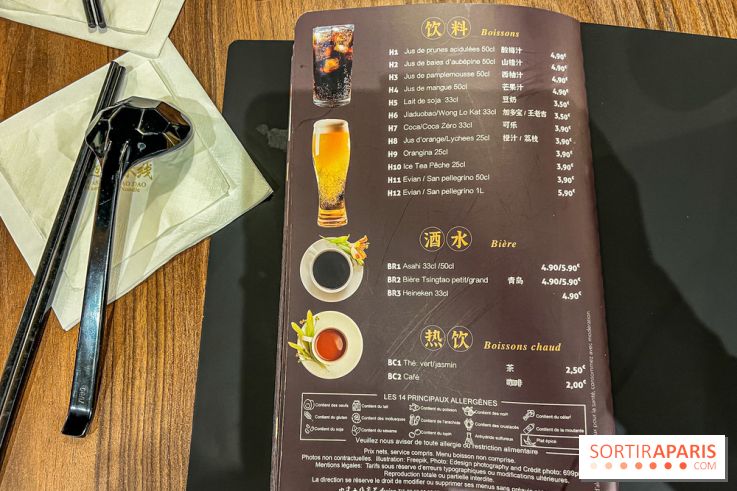 Ten Seconds Noodle - Dix secondes nouilles, le restaurant Paris 13e