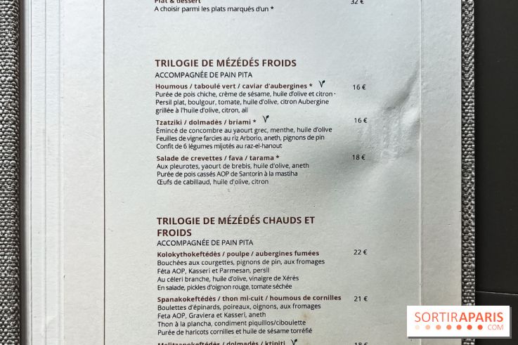 Osmossi par la maison Mavrommatis, le restaurant grec Paris 16e - carte - menu