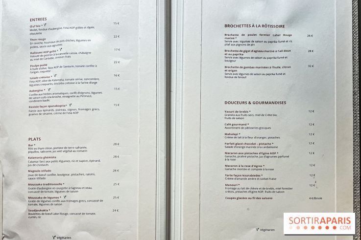 Osmossi par la maison Mavrommatis, le restaurant grec Paris 16e - carte - menu