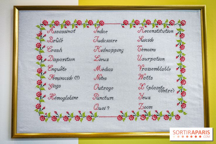 Exposition Faits divers : quand l'art contemporain raconte le crime au MAC-VAL - photos - IMG20241127111358