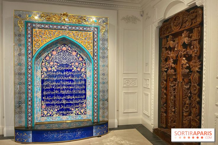 Le Musée d'Art et de Culture Soufis