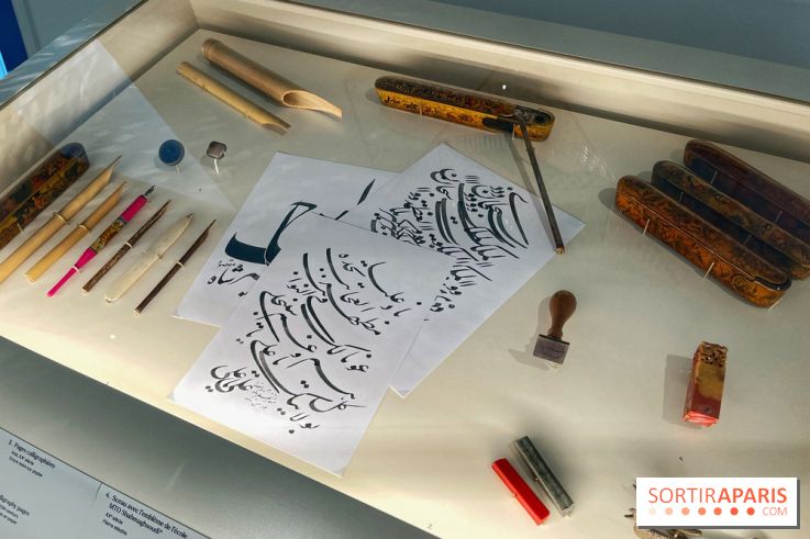 Le Musée d'Art et de Culture Soufis  - IMG 7920