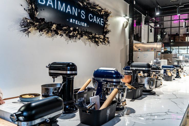 Baiman's Cake : pâtisserie - salon de thé et atelier de pâtisserie