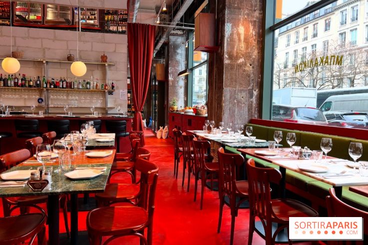 Ypseli - Décoration