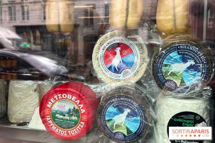 Epicerie grecque Ypseli