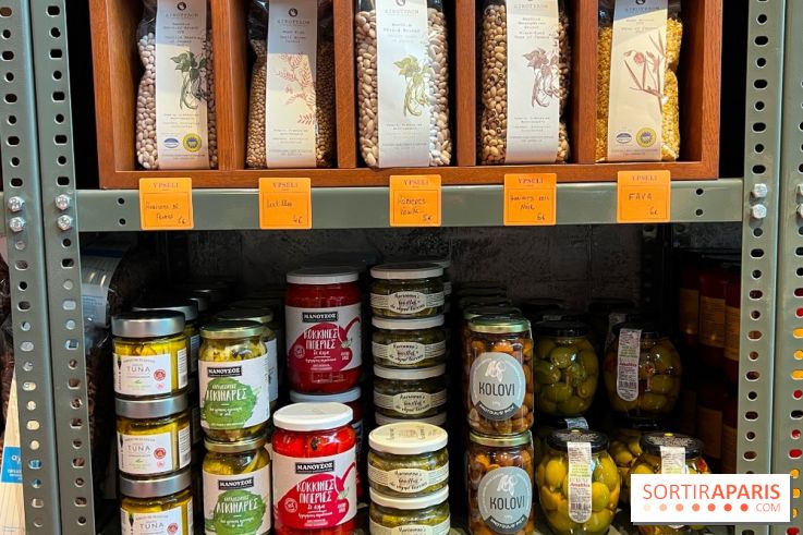 Epicerie grecque Ypseli