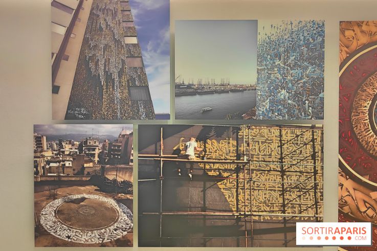 Ecrire ou calligraphier ? L'alphabet arabe sublimé : l'exposition à l'Institut du Monde Arabe - fotor 1743591737390