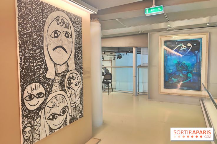 Ecrire ou calligraphier ? L'alphabet arabe sublimé : l'exposition à l'Institut du Monde Arabe - fotor 1743591718554