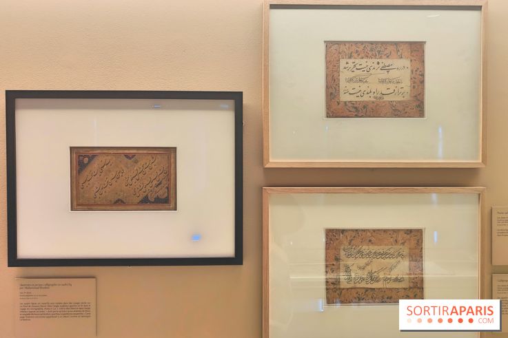 Ecrire ou calligraphier ? L'alphabet arabe sublimé : l'exposition à l'Institut du Monde Arabe - fotor 1743591601914