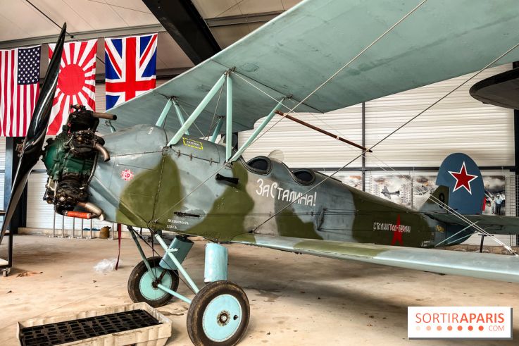 Le musée volant de Salis - nos photos - D41A39D3 F9DB 4FD0 8683 20E155846E83