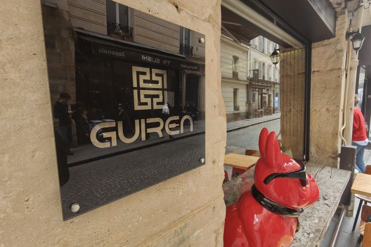 Restaurant Guiren Paris 2ème