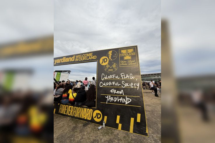 Yardland : le festival Hip Hop parisien de Yard - IMG 0671