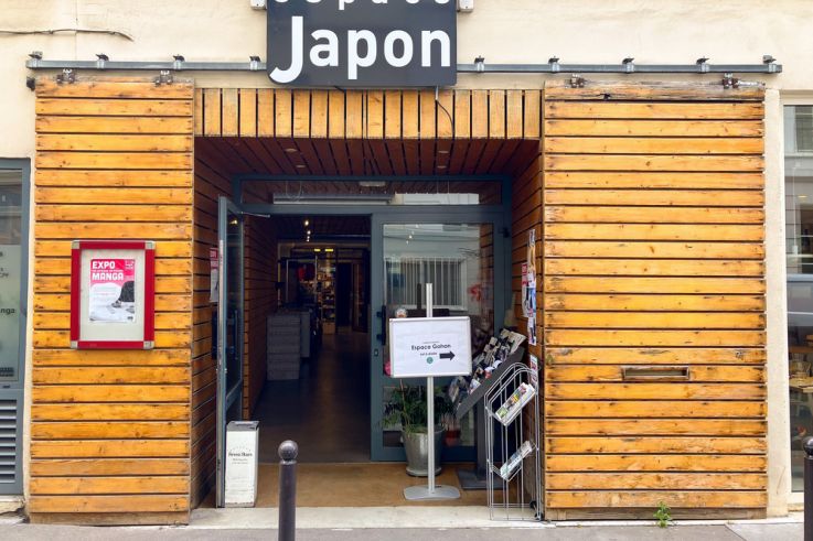 ateliers japonais espace japon