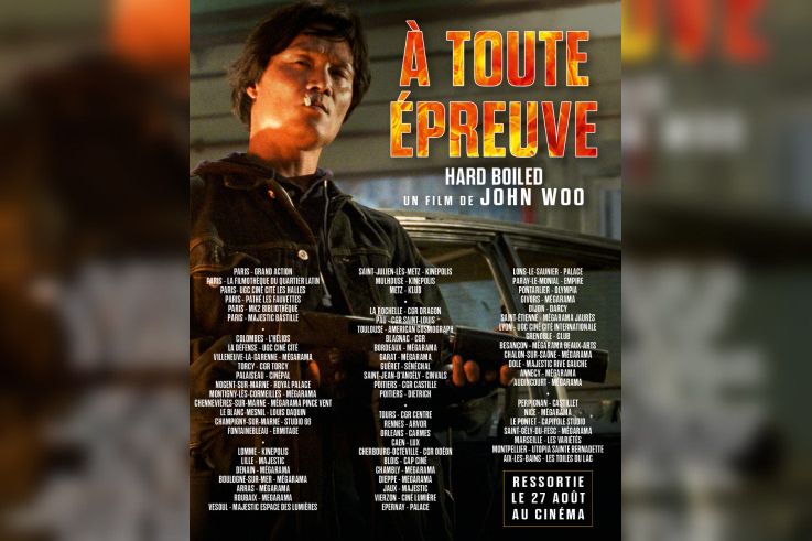 À TOUTE ÉPREUVE (Hard Boiled) - A TOUTE EPREUVE SORTIE ListeCinemas Sem270825