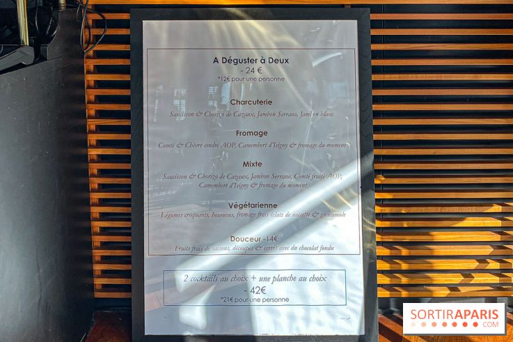 Bar du OFF Paris Seine - 18D7DDA8 30B3 40BC 9D9A 3D234A88CD9E