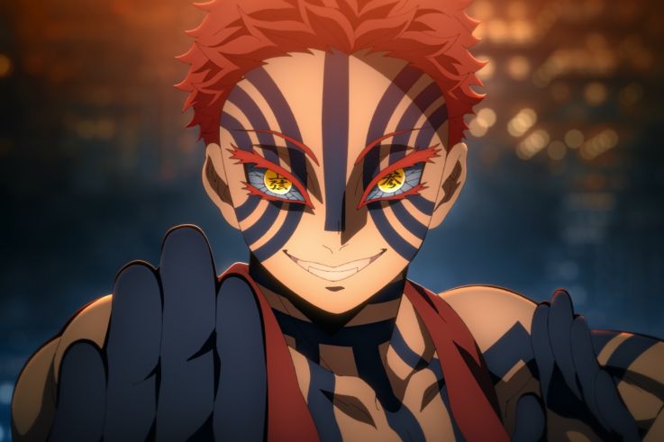 Demon Slayer : Kimetsu no Yaiba - La Forteresse Infinie - Film 1 - Still 25 (©Copyright  ©Koyoharu Gotoge   SHUEISHA, Aniplex, ufotable)