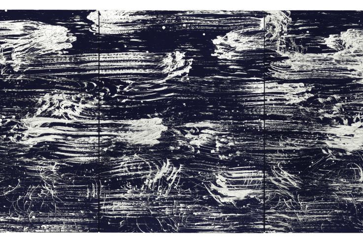 Cité de l'architecture et du patrimoine : expositions contemporaines du 22 octobre 2025 au 16 février 2026 - 4  Vide vibration numéro 7