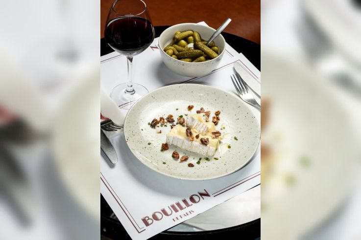 Campagne #35768 - bouillon 08