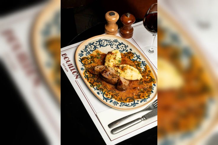 Campagne #35768 - bouillon 12