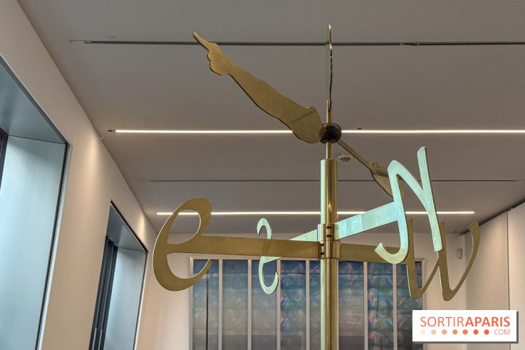 Ciel clair / eaux troubles : l’exposition de Steffani Jemison à Lafayette Anticipations à Paris - IMG 0031