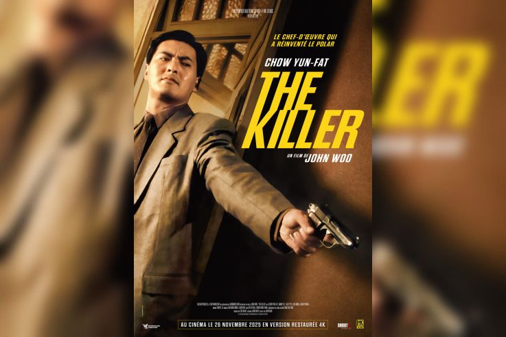 The Killer - AFF A3 A4 THE KILLER Date