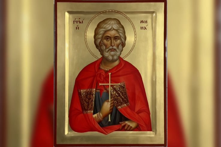 L'Icône orthodoxe - La lumière de l'éternité - Sv. Mina   Jordan Jordanov